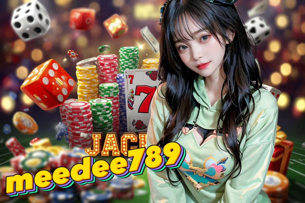 meedee789 สมัคร